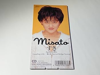VEY ベリベリ CD、グッズまとめ bigstar-shop_bkbs-243